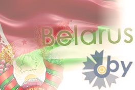 Банер www.belarus.by